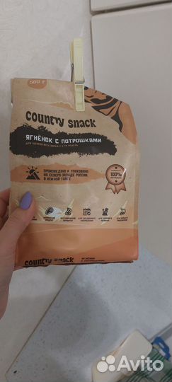 Корм для собак