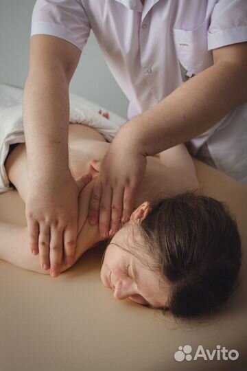 Классический массаж