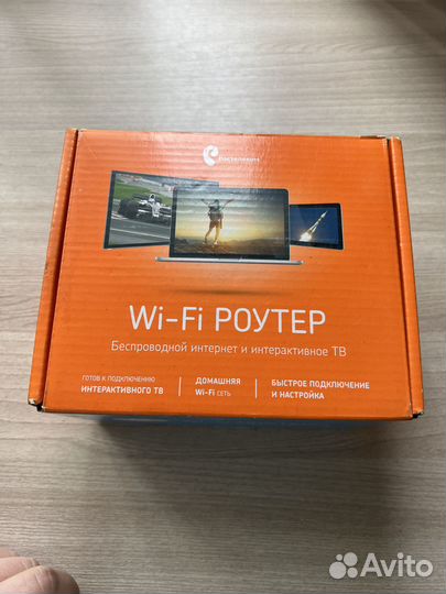 Модемы и роутеры 4g wi fi