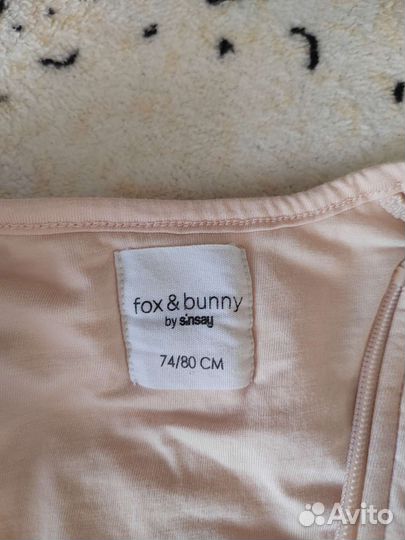 Конверт в коляску