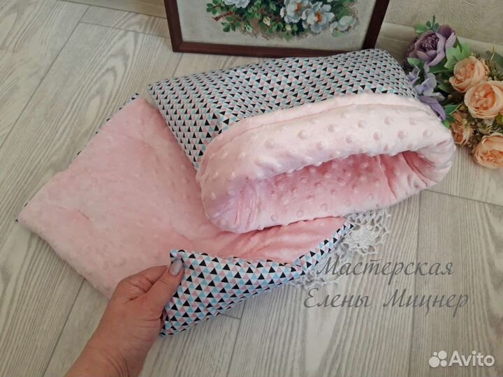 Мешочек для сна мелким животным