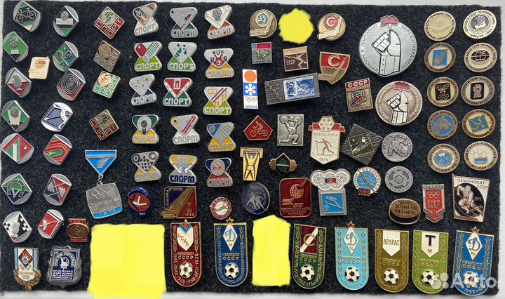 Значки СССР