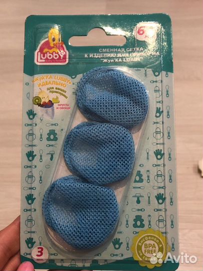 Сменная сетка к изделию для прикорма