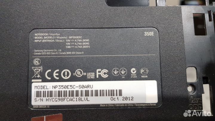 Samsung NP350E5C