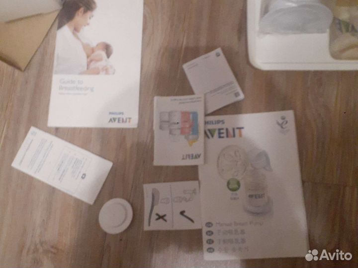 Молокоотсос avent ручной