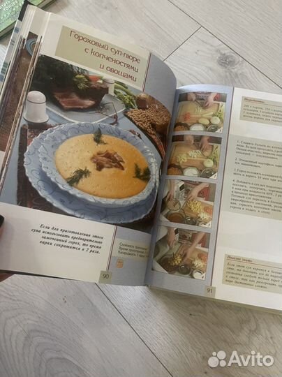 Микроволновая кухня