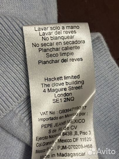 Мужской джемпер hackett,XL