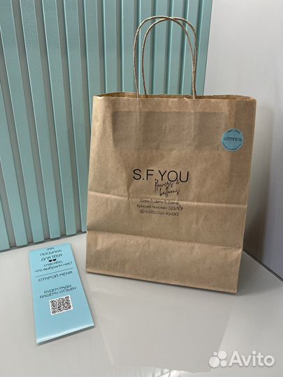 Штамп на коробки и пакеты брендирование