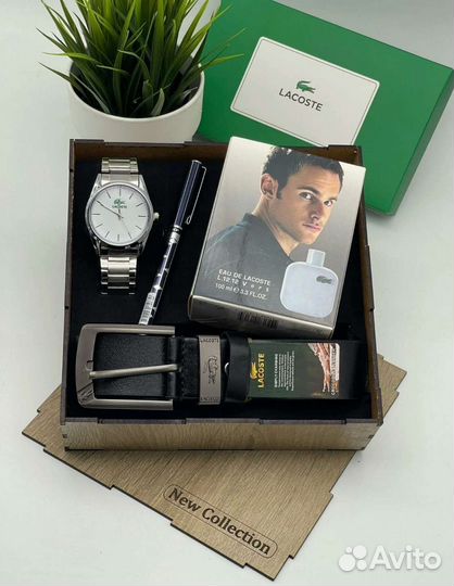 Мужской набор