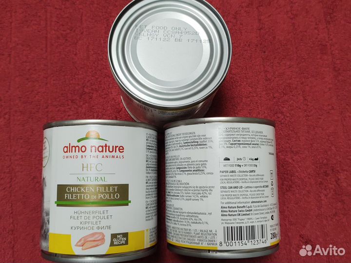 Almo natur Влажный корм для кошек куриное филе