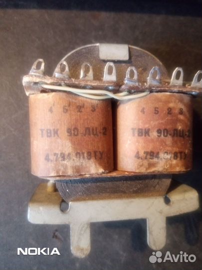 Трансы к Комета 225, Морион, Эльфа,Нота 220