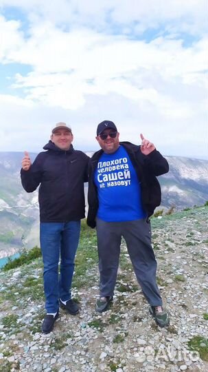 Туры по Дагестану