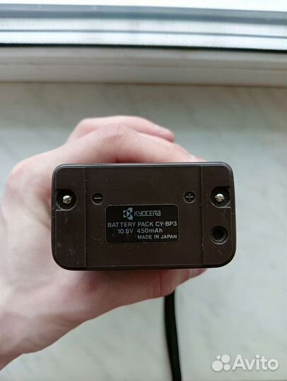 Портативный трансивер Cybernet CTX-2090