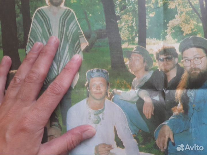 Аквариум бг плакат раритет билеты