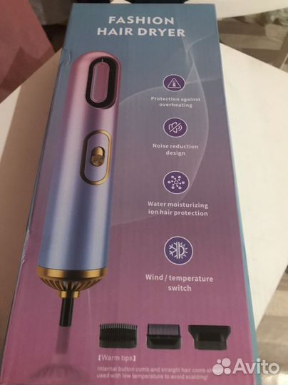 Фен расческа,стайлер,утюжок для волос