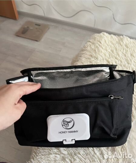 Сумка для мамы на коляску