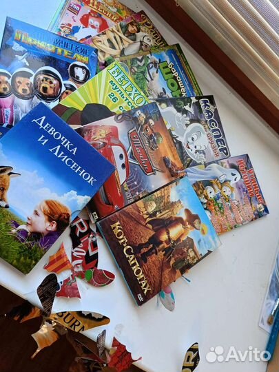 Dvd диски мультфильмы