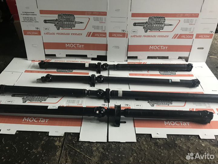 Кардан газель 3302 все размеры