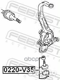 Опора шаровая 0220-V35