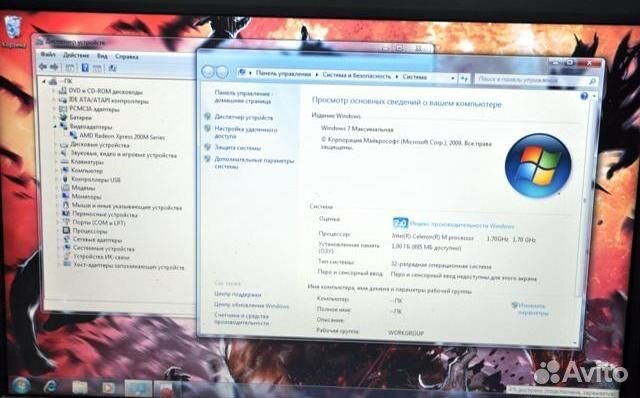Рабочий ноутбук Asus A6R с wifi