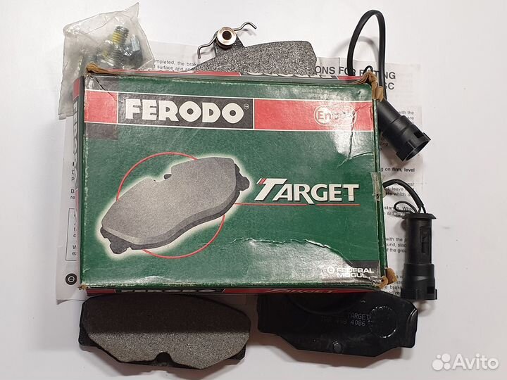 Тормозные колодки задние Ferodo для Ford Scorpio