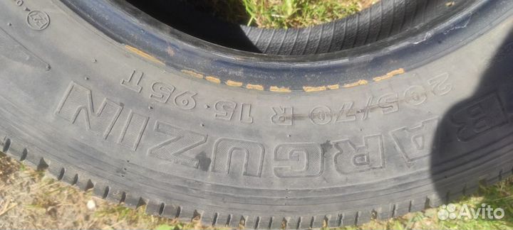 КАМА Урал 205/70 R15