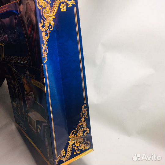 Пакет подарочный