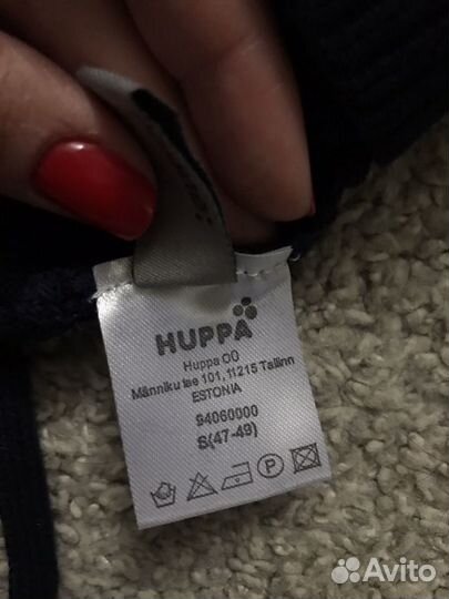 Шапка Huppa Bennu новая