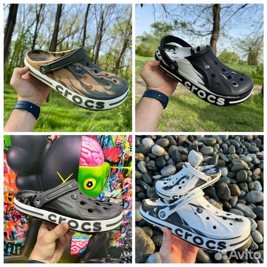 Crocs сабо