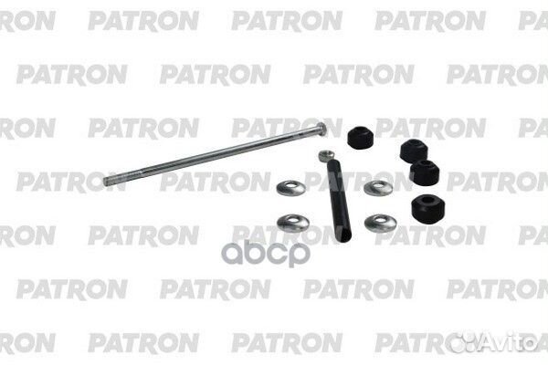 Тяга стабилизатора ford ranger 03/98 - 06/06 PS