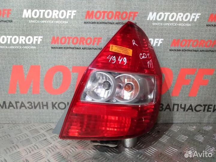 Стоп правый Хонда Фит/Джаз GD1 4949 (1 модел А723