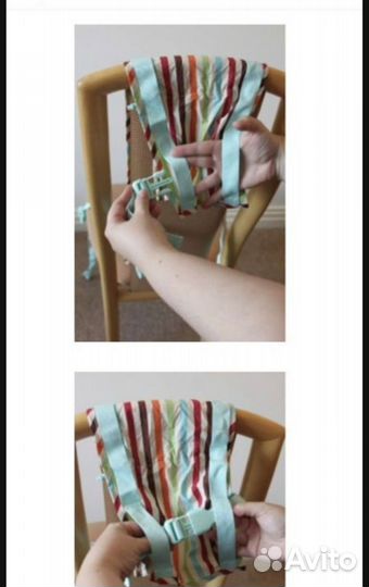 Ремень безопасности стул детский сиденье