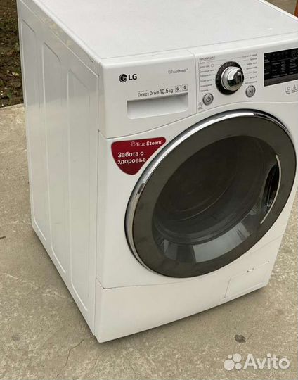 Стиральная машина бу lg 10,5