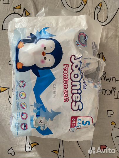 Подгузники joonies s