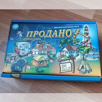 Продано настольная игра