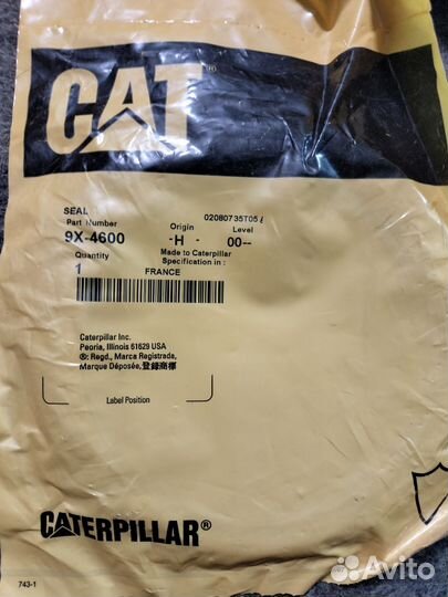 Cat caterpillar 9X4600 уплотнение гидроцилиндра