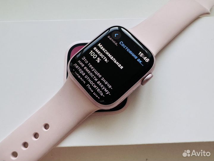 Apple Watch 9 41mm Pink Sport 2024