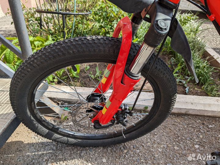 Велосипед детский 20 дюймов