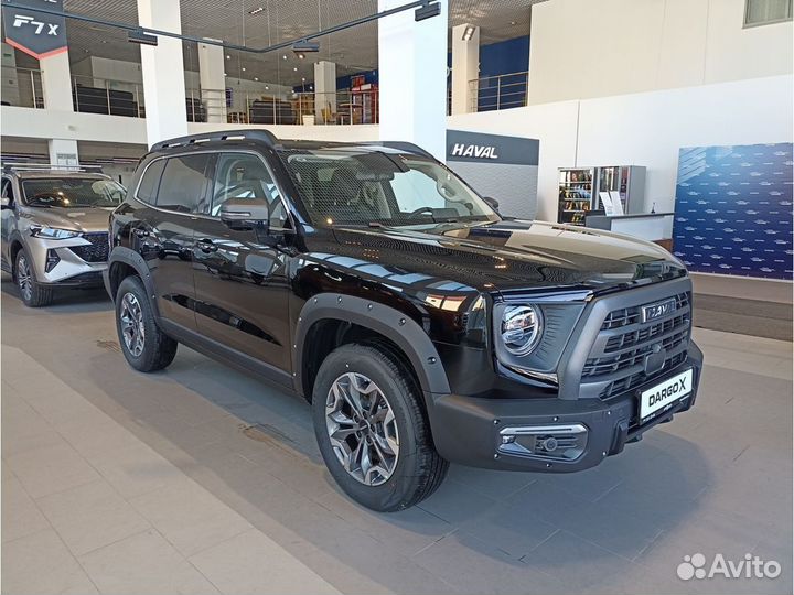 Haval Dargo 2 AMT, 2023