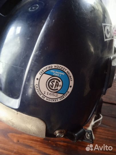 Шлем хоккейный для взрослого 56-58 р