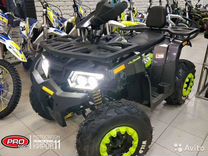 Квадроцикл Motoland ATV 200 wild truck LUX 2 места
