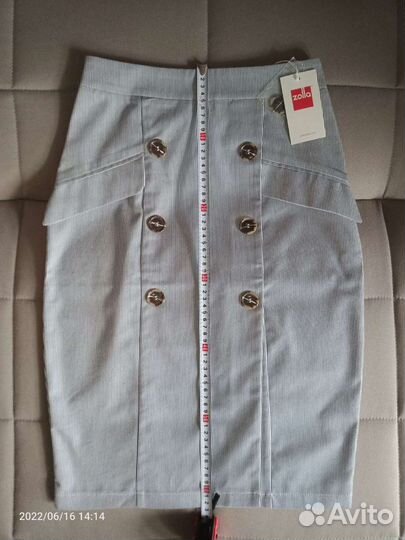 Юбка новая женская Zolla XS с этикеткой