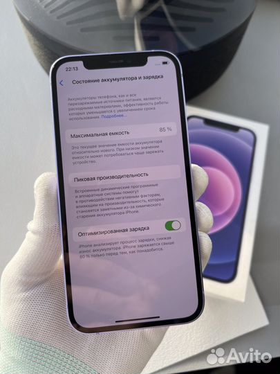 iPhone 12, 128 ГБ