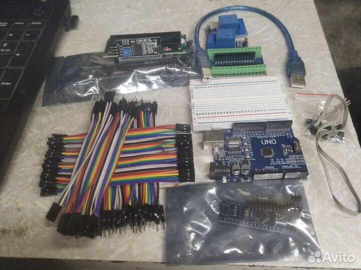 Arduino