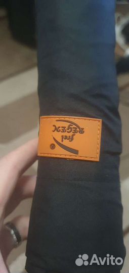 Зонт мужской