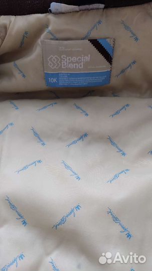 Горнолыжная куртка женская