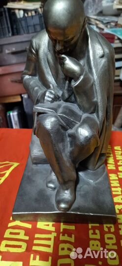 Статуэтка Ленин В.И