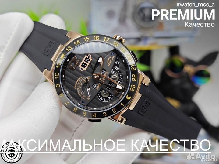 Мужские часы Ulysse Nardin El Toro