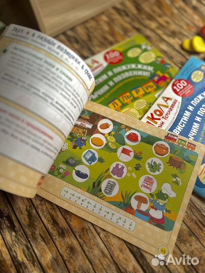 Логопедические альбомы + пазлы Натальи Теремковой