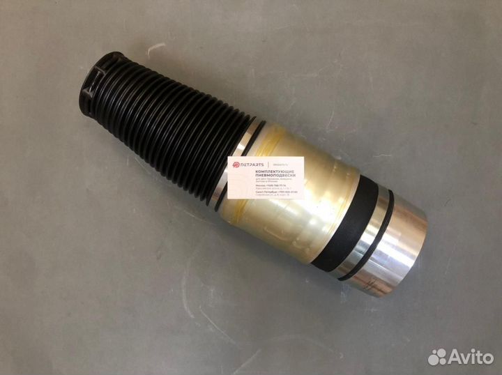 Cayenne 955/957 пневмобаллон 95535850332